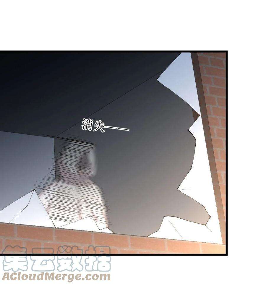 本剑仙绝不吃软饭295话 逃出生天
