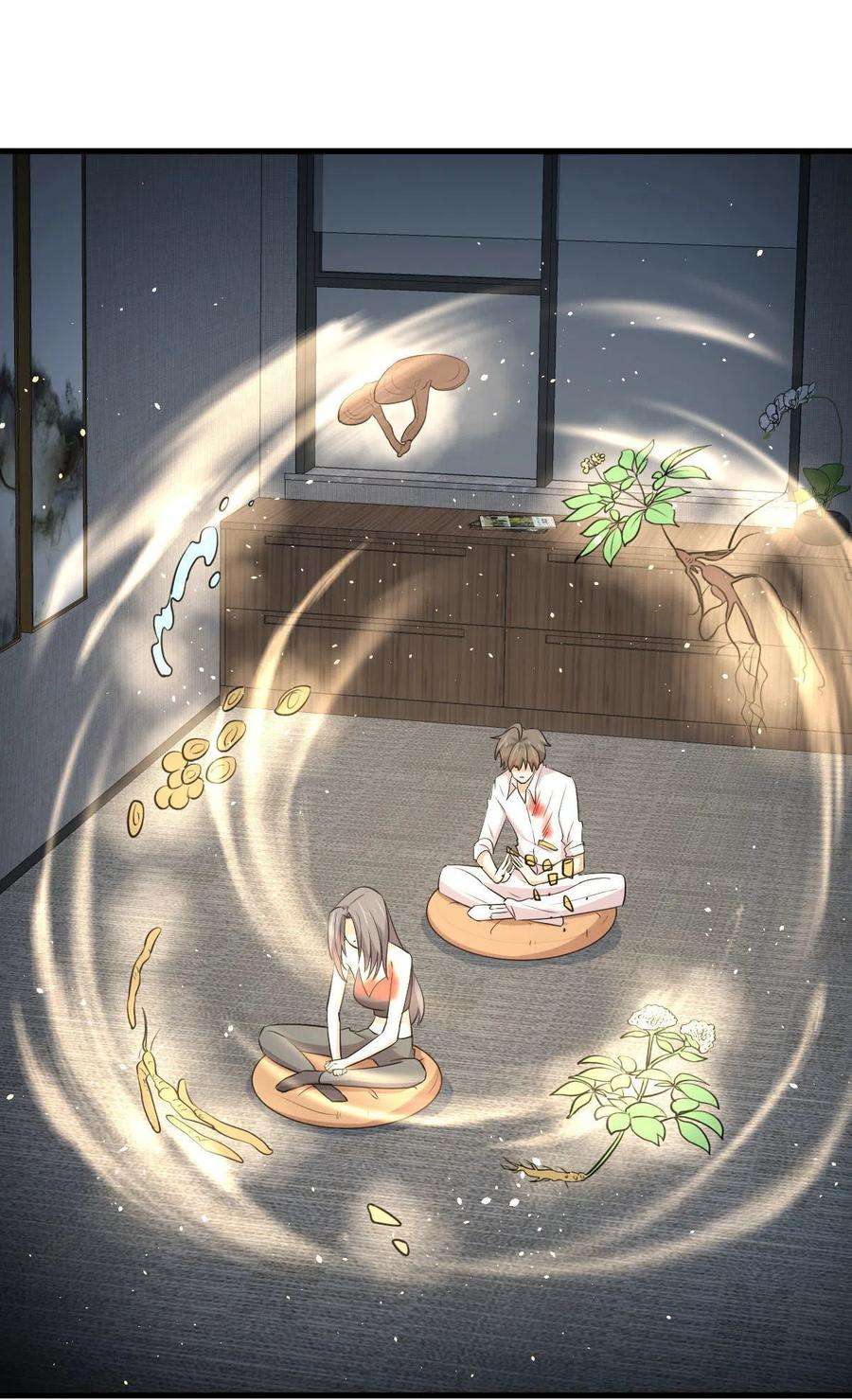 本剑仙绝不吃软饭295话 逃出生天