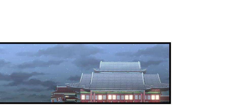 本剑仙绝不吃软饭296话 冠军后遗症