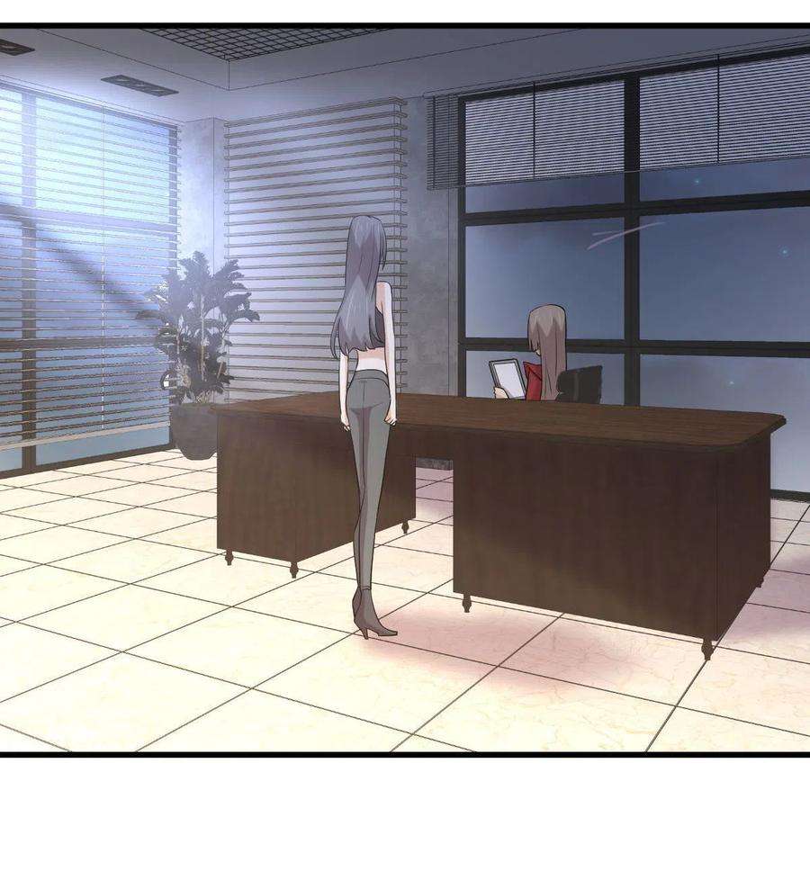 本剑仙绝不吃软饭296话 冠军后遗症