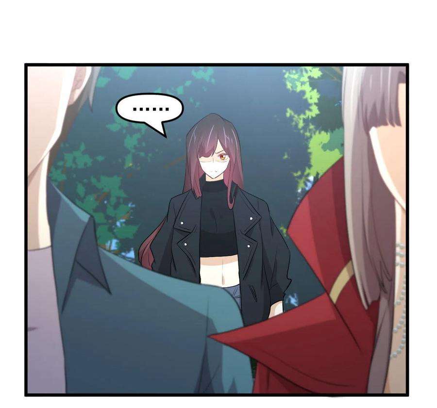 本剑仙绝不吃软饭298话 皇家狩猎