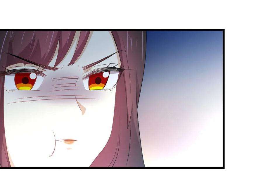 本剑仙绝不吃软饭298话 皇家狩猎