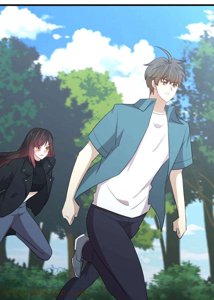 本剑仙绝不吃软饭298话 皇家狩猎