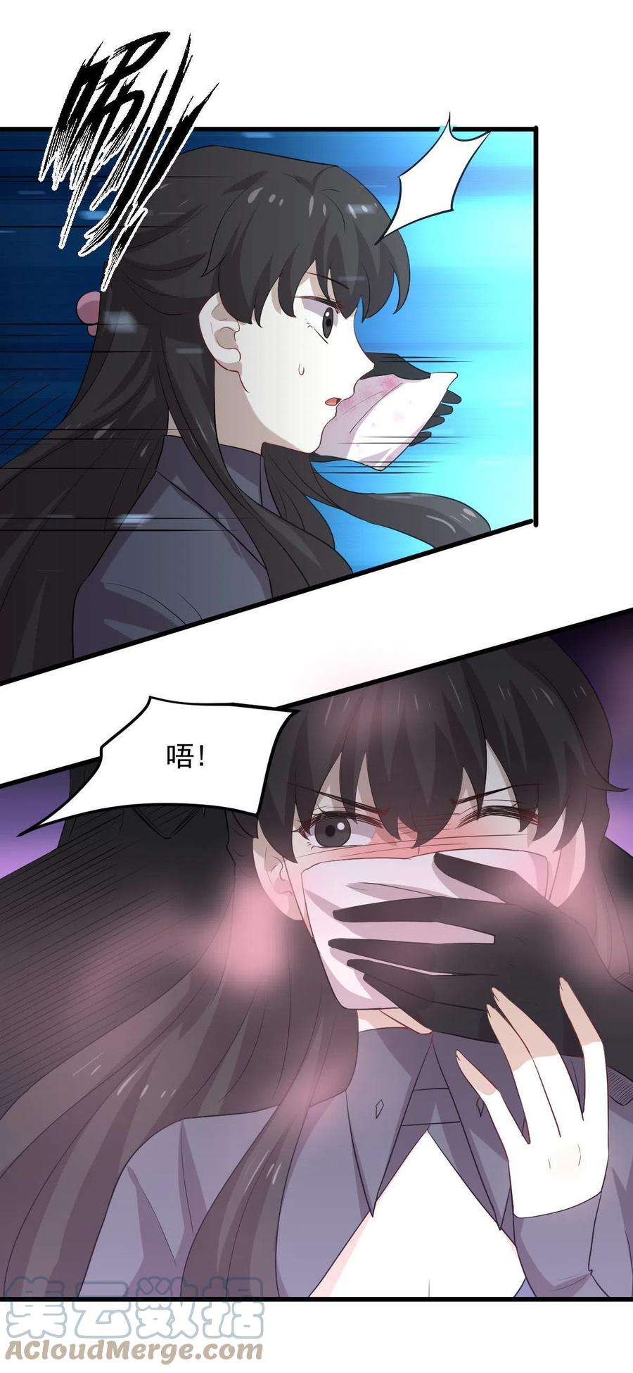 本剑仙绝不吃软饭299话 女帝遇刺
