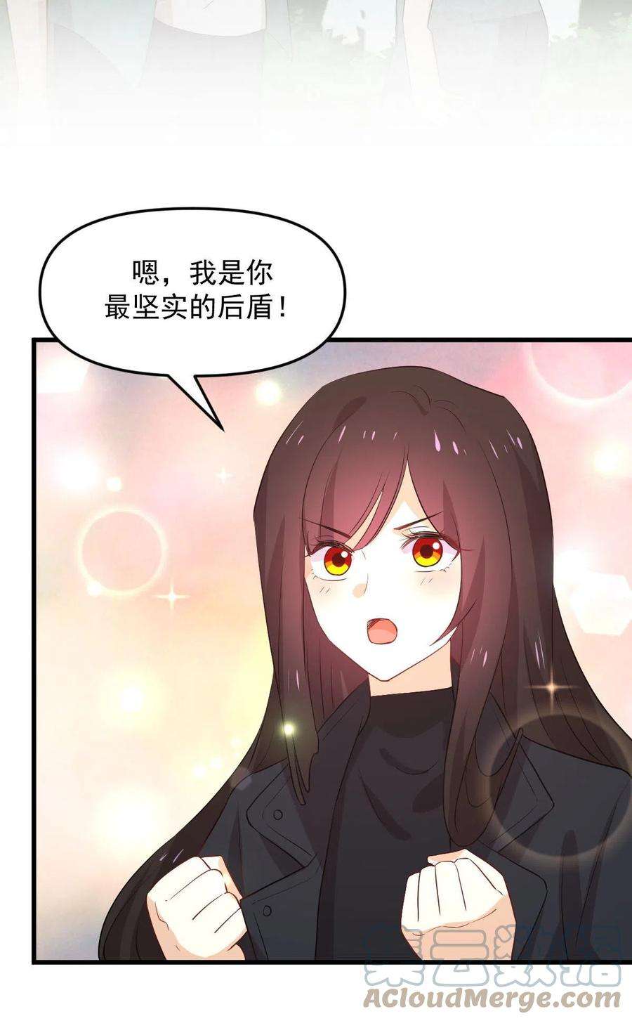 本剑仙绝不吃软饭299话 女帝遇刺