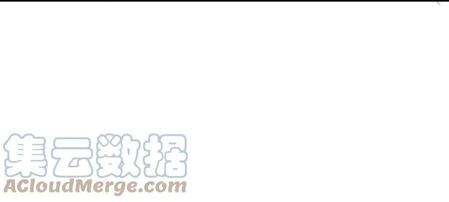 本剑仙绝不吃软饭300话 竹林围杀