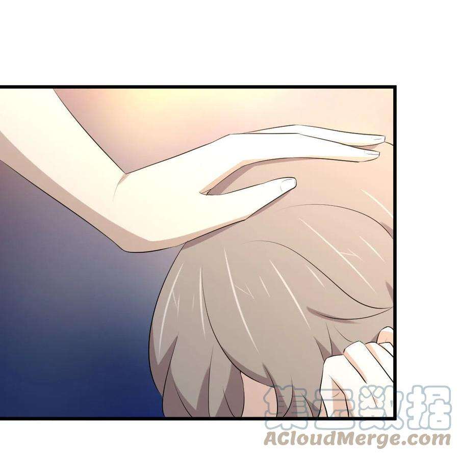 本剑仙绝不吃软饭306话 皇宫监狱