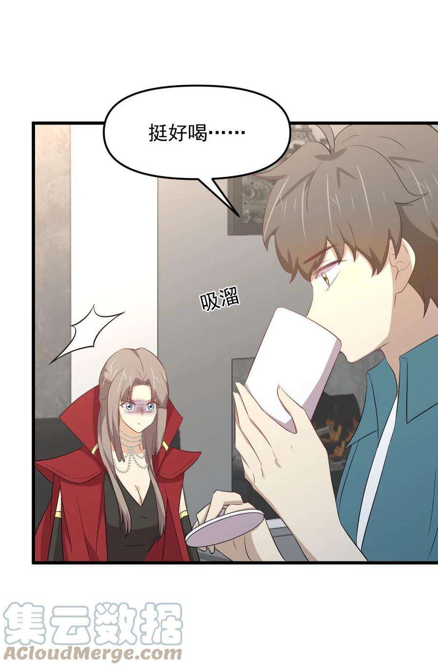 本剑仙绝不吃软饭306话 皇宫监狱