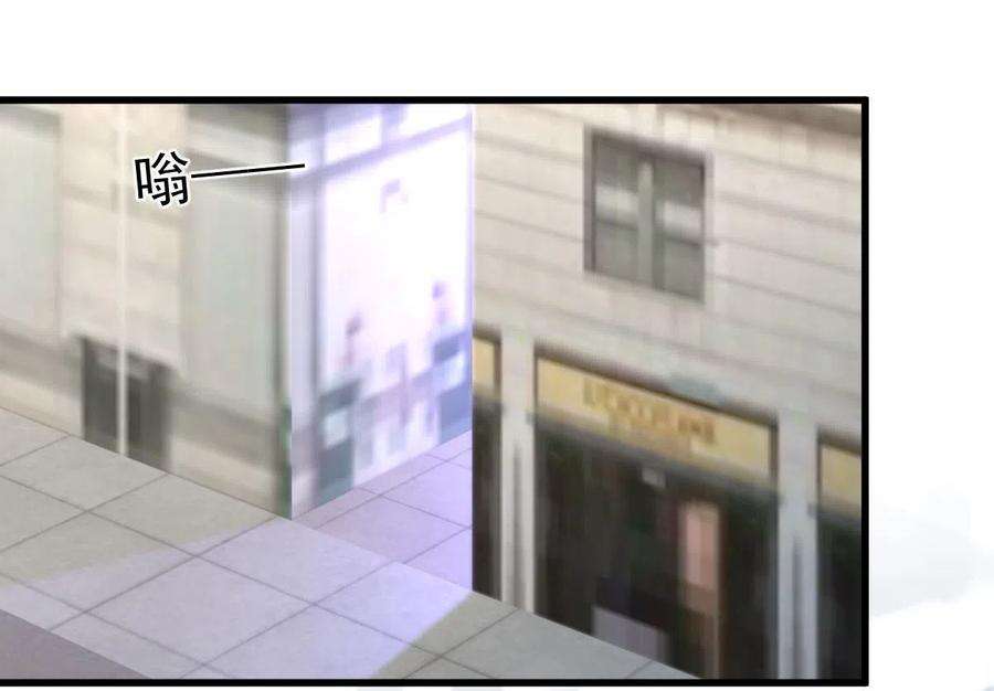本剑仙绝不吃软饭308话 梦醉的气息