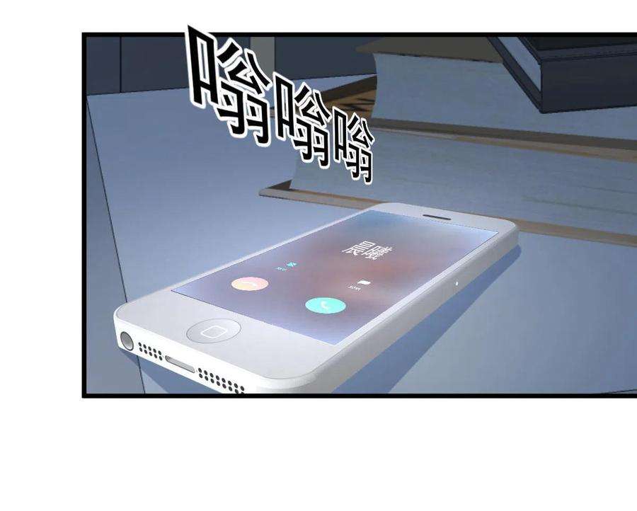 本剑仙绝不吃软饭309话 砸场