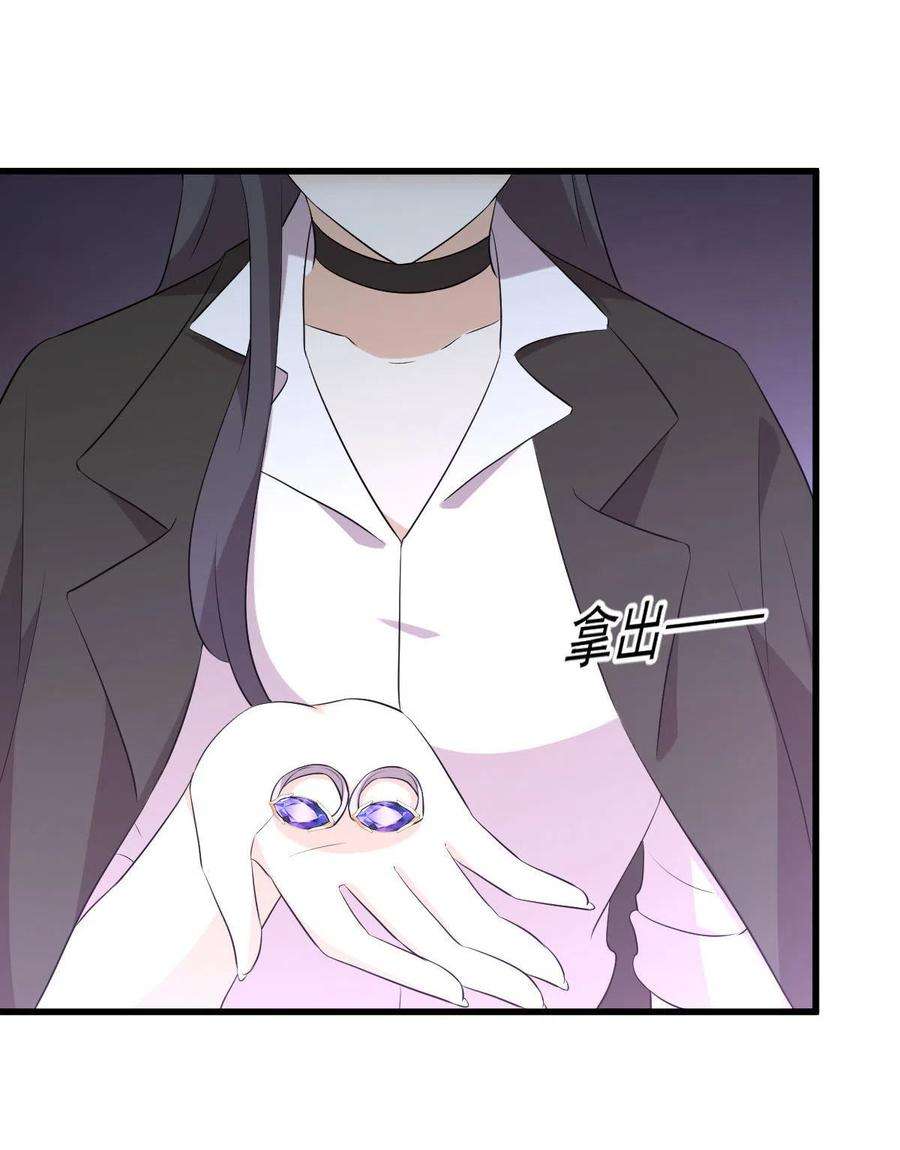 本剑仙绝不吃软饭310话 接管“猎人”