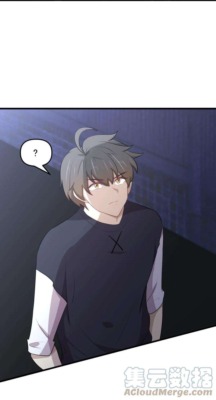 本剑仙绝不吃软饭310话 接管“猎人”