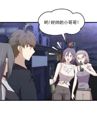 本剑仙绝不吃软饭311话 猎人叛乱