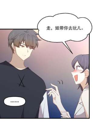 本剑仙绝不吃软饭311话 猎人叛乱