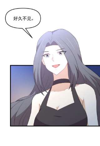 本剑仙绝不吃软饭311话 猎人叛乱