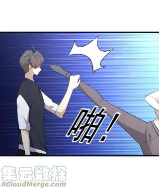 本剑仙绝不吃软饭311话 猎人叛乱