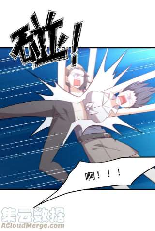 本剑仙绝不吃软饭311话 猎人叛乱