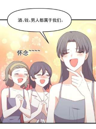 本剑仙绝不吃软饭311话 猎人叛乱