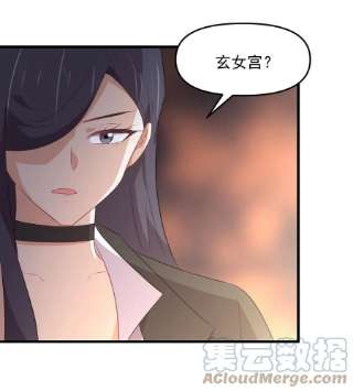 本剑仙绝不吃软饭311话 猎人叛乱