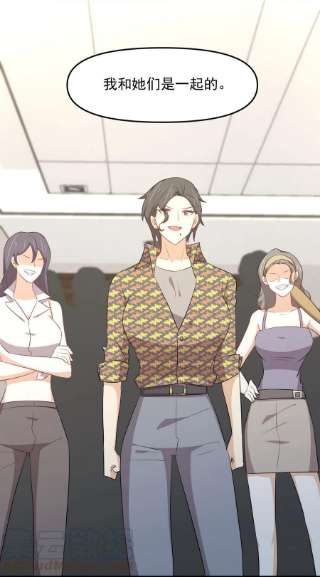 本剑仙绝不吃软饭311话 猎人叛乱