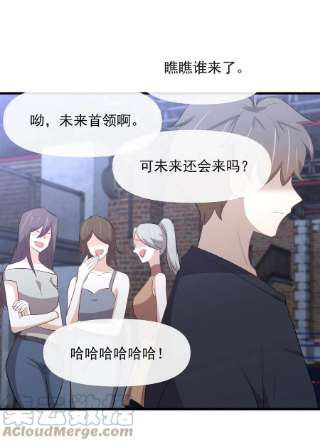 本剑仙绝不吃软饭311话 猎人叛乱