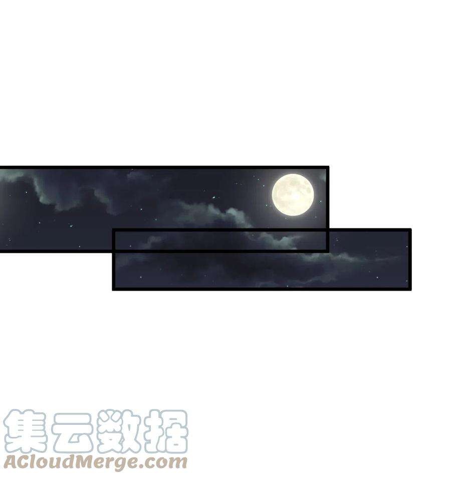 本剑仙绝不吃软饭312话 地下监狱