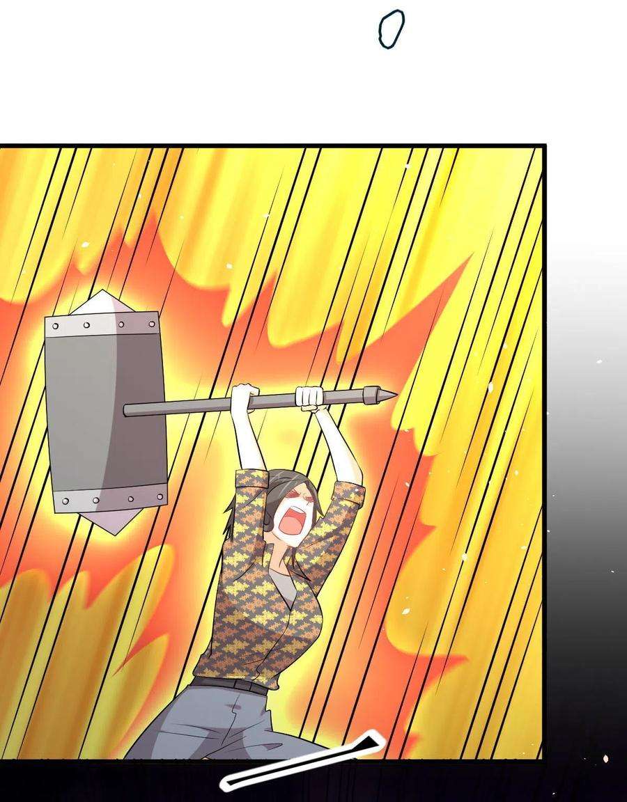 本剑仙绝不吃软饭314话 将计就计