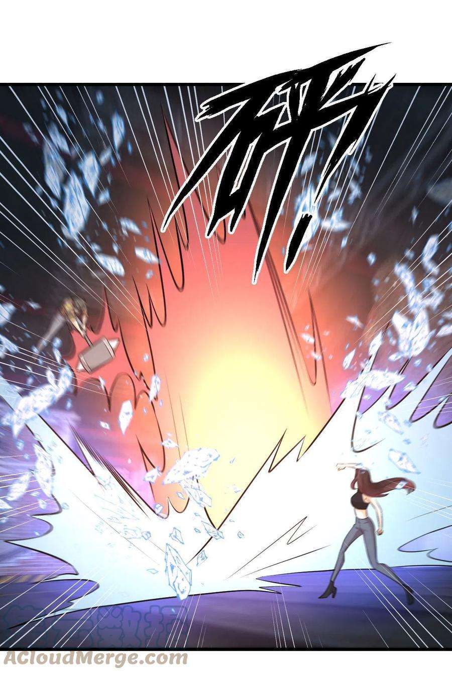 本剑仙绝不吃软饭314话 将计就计