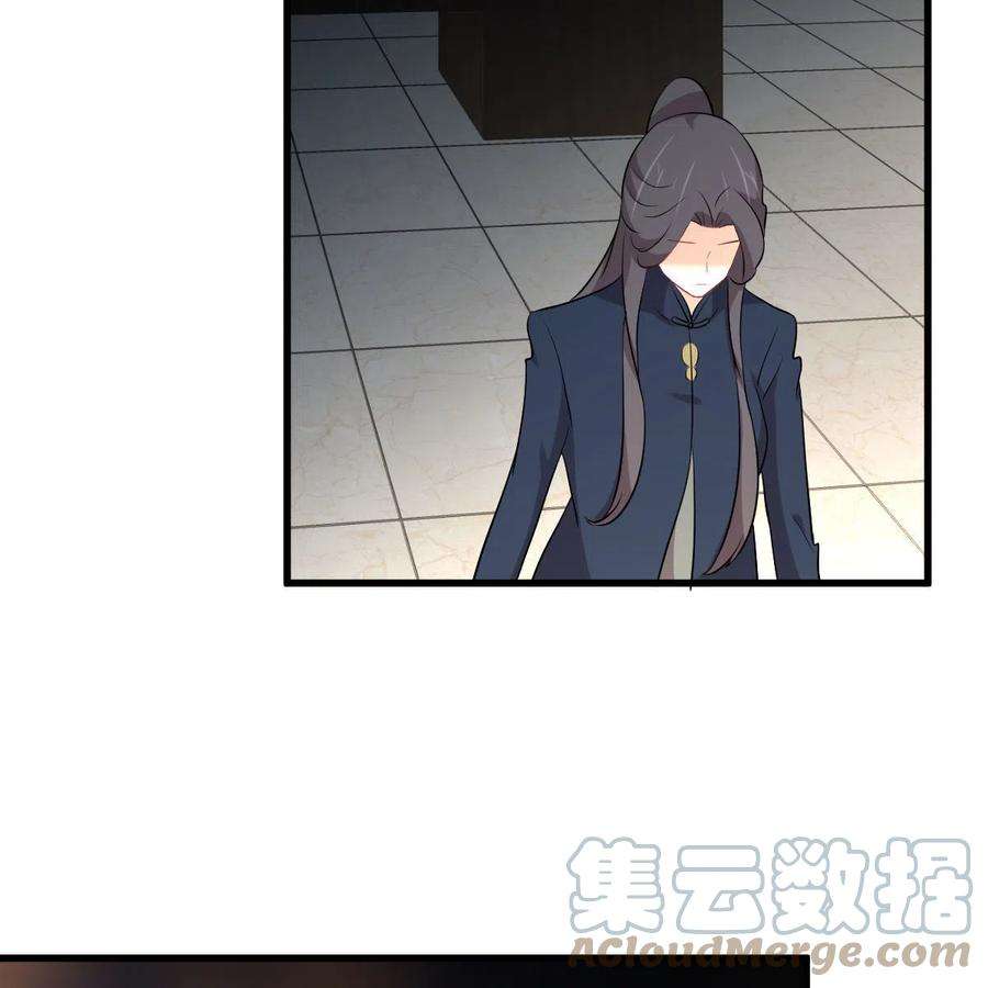本剑仙绝不吃软饭318话 君子盟