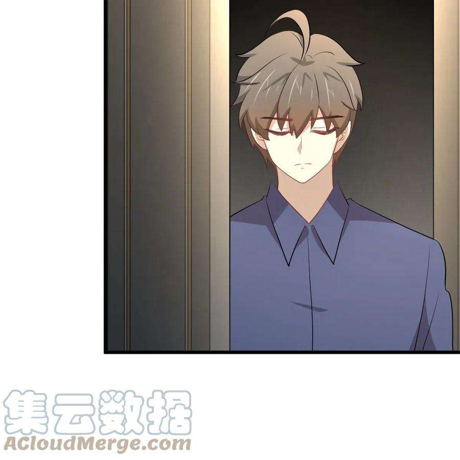 本剑仙绝不吃软饭318话 君子盟