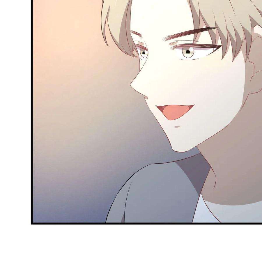 本剑仙绝不吃软饭318话 君子盟