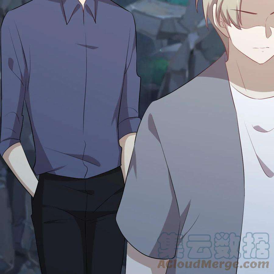 本剑仙绝不吃软饭318话 君子盟
