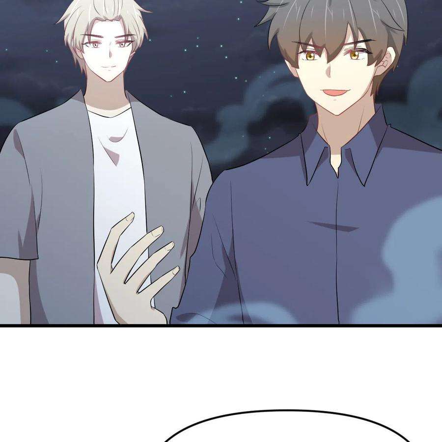本剑仙绝不吃软饭319话 秘境修炼