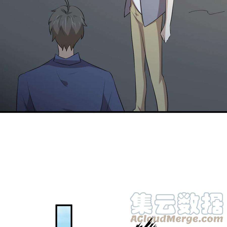 本剑仙绝不吃软饭319话 秘境修炼