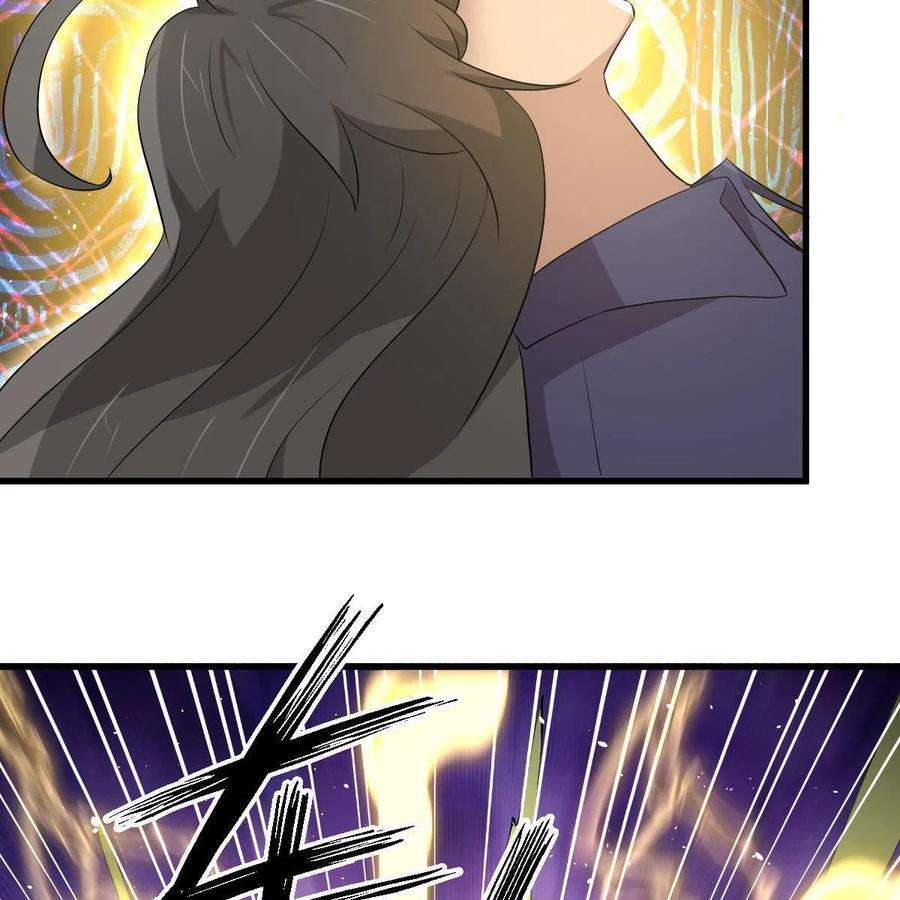 本剑仙绝不吃软饭320话 手感太好