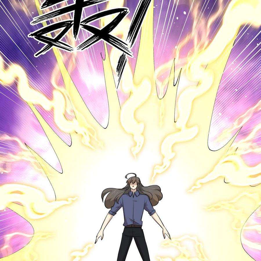 本剑仙绝不吃软饭320话 手感太好