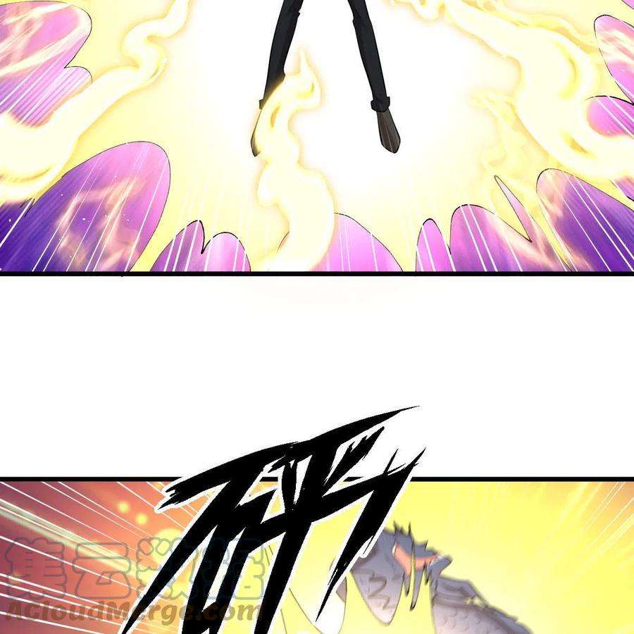 本剑仙绝不吃软饭320话 手感太好