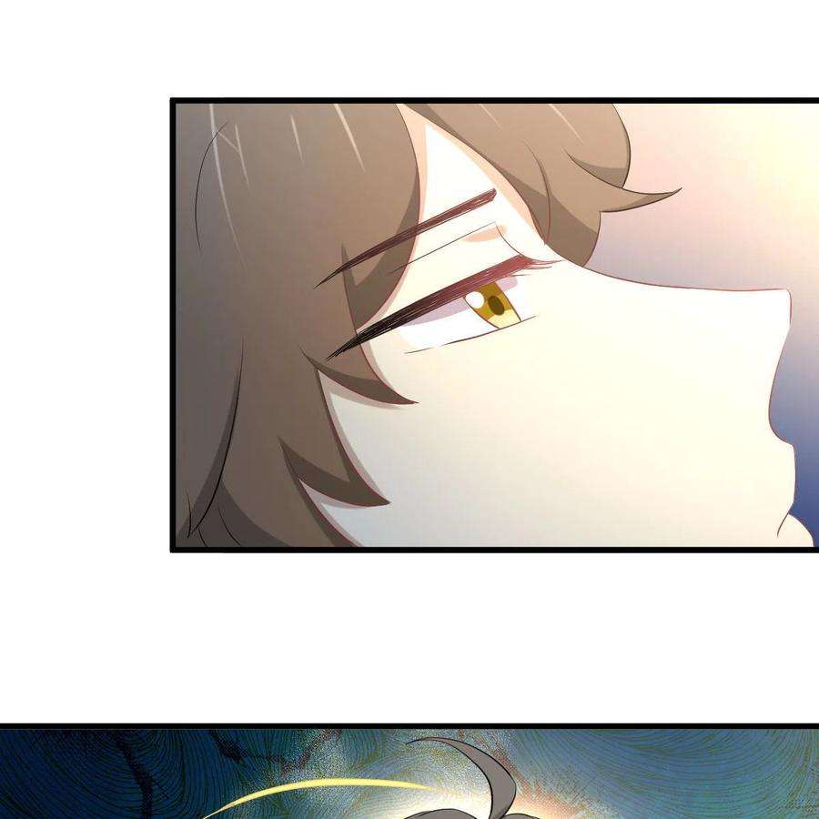 本剑仙绝不吃软饭320话 手感太好