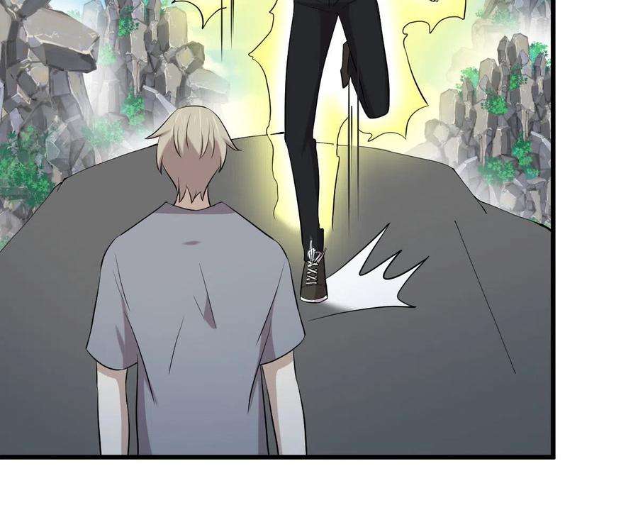 本剑仙绝不吃软饭320话 手感太好