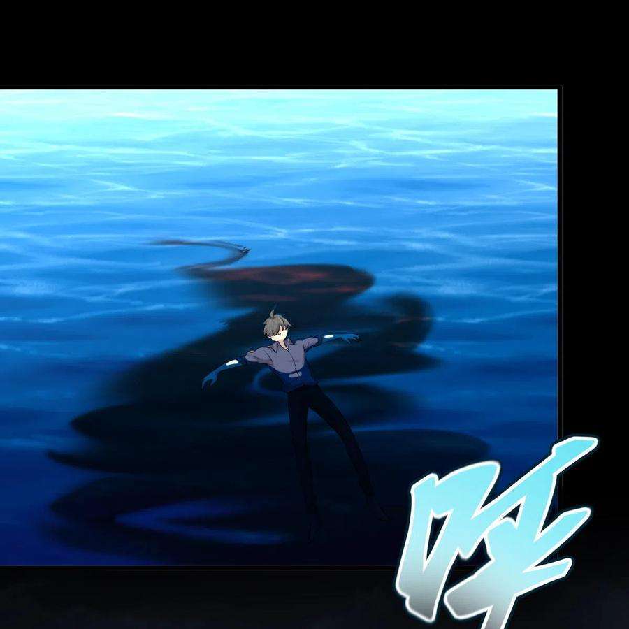 本剑仙绝不吃软饭320话 手感太好