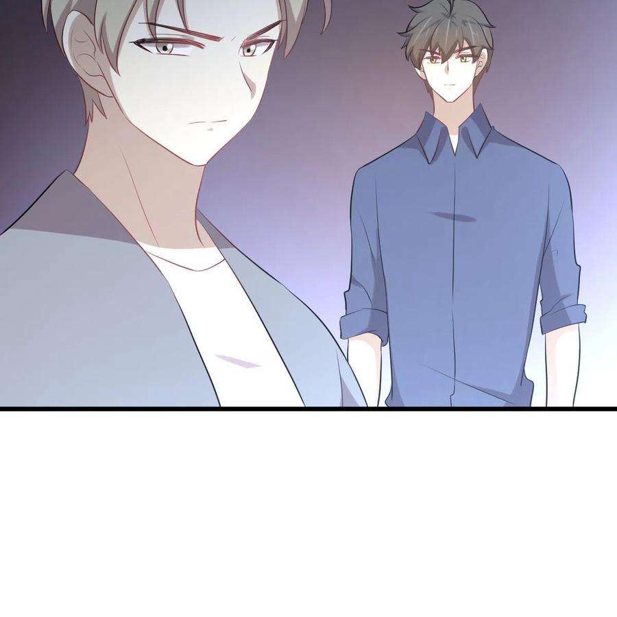 本剑仙绝不吃软饭320话 手感太好