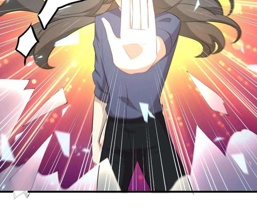 本剑仙绝不吃软饭320话 手感太好