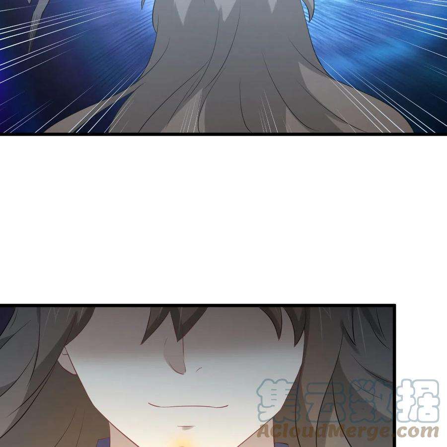 本剑仙绝不吃软饭320话 手感太好