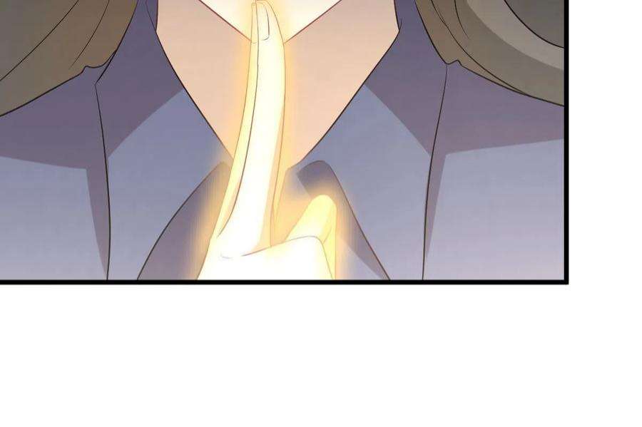 本剑仙绝不吃软饭320话 手感太好