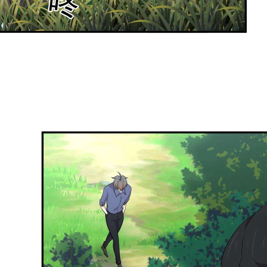 本剑仙绝不吃软饭320话 手感太好