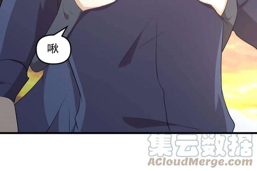 本剑仙绝不吃软饭320话 手感太好