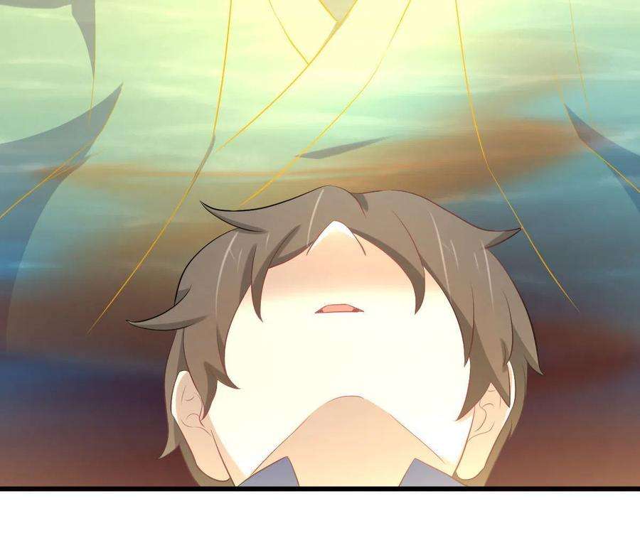 本剑仙绝不吃软饭320话 手感太好