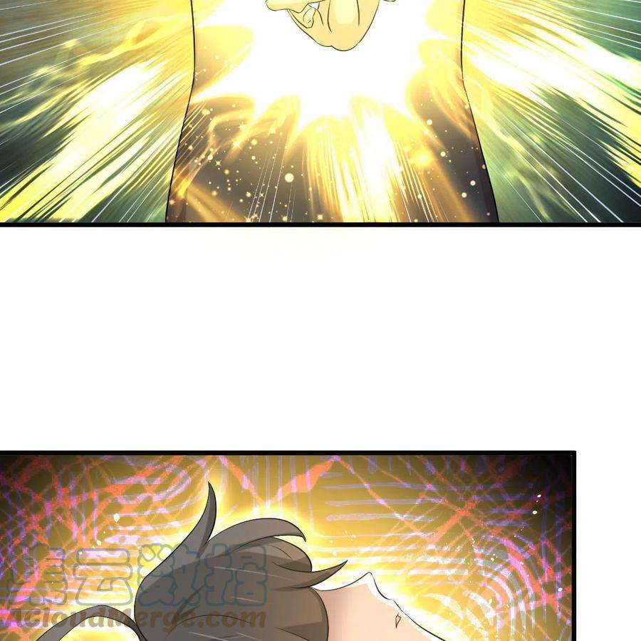 本剑仙绝不吃软饭320话 手感太好