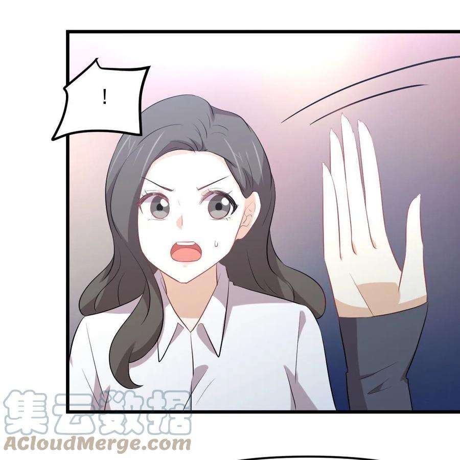 本剑仙绝不吃软饭321话 皇宫看戏