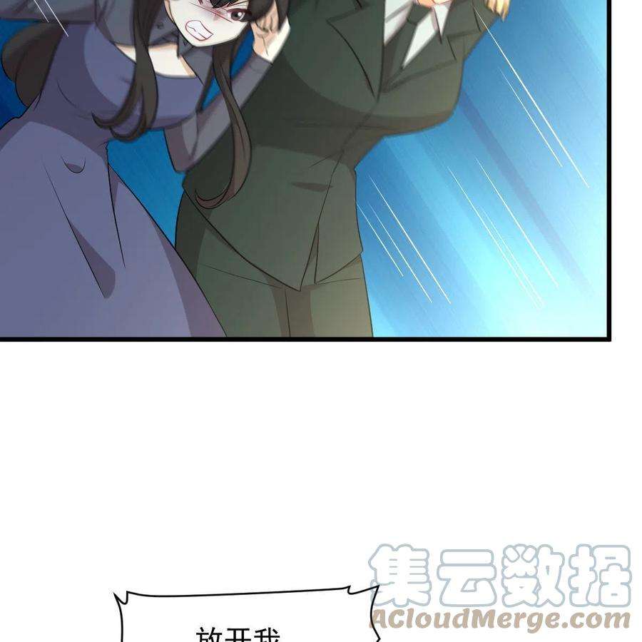 本剑仙绝不吃软饭321话 皇宫看戏